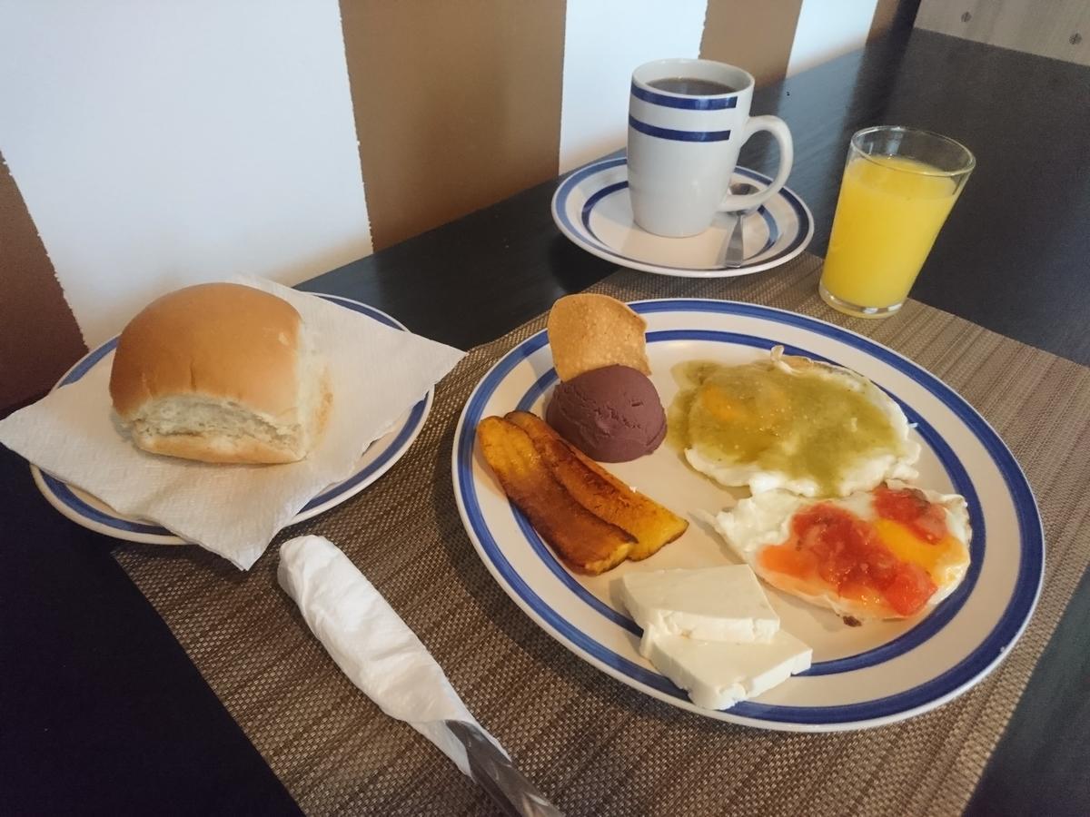 Hostal San Benito 圣萨尔瓦多 外观 照片